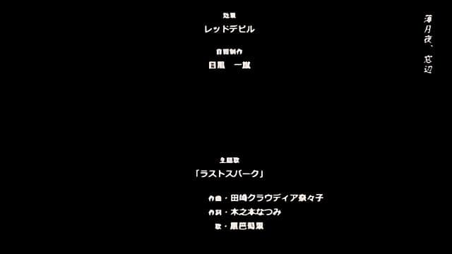 Hajimete_Hitozuma