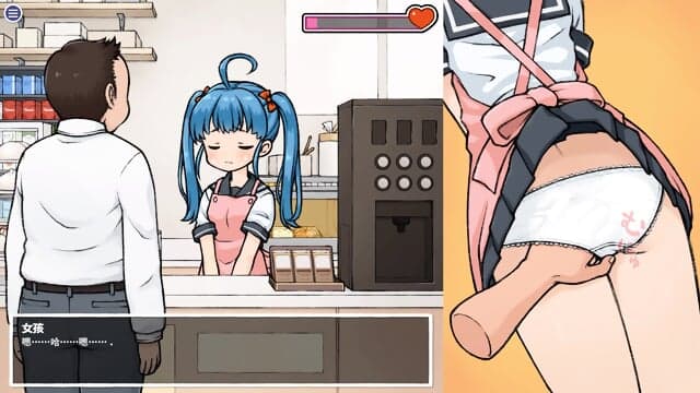 éæäººé´