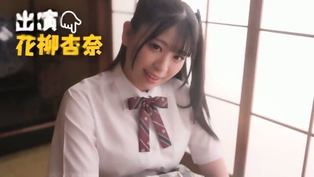 Little Devil Anna Hanayagi [Decensored] - Anna Devil.part 1_