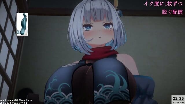 24-12-28 Nikomi 3D masturbates with vibrator