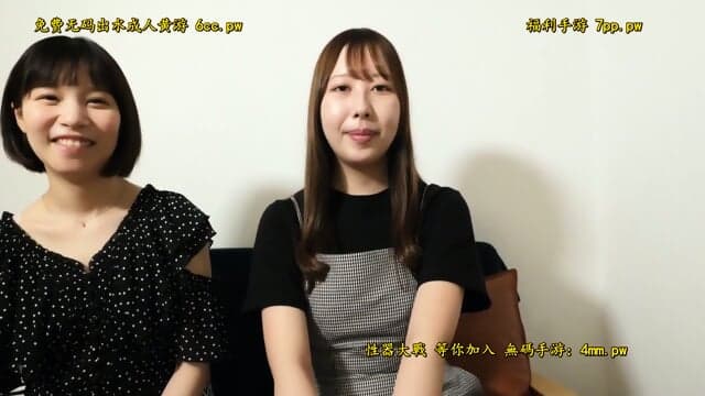 2 cute japanese teens with a man