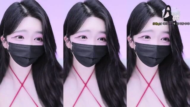 Panda Olivia