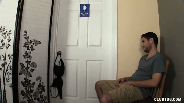 Suck Suck !!
