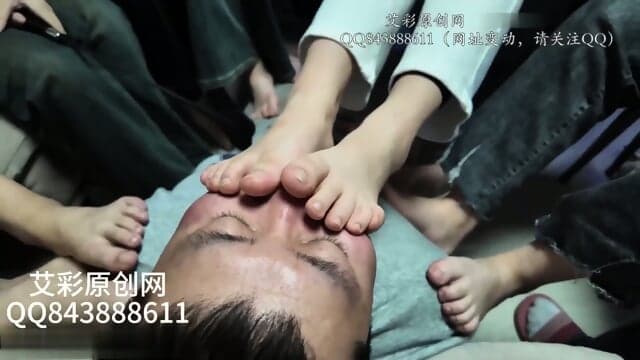 chinese foot party