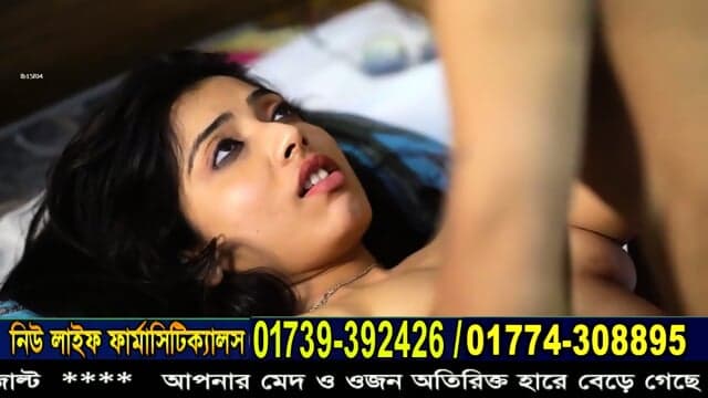 Khud Khushi Uncut
