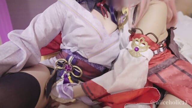 Ei & Miko
