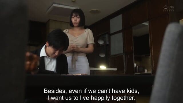 AP NS406 - Kokonoi Sunao (English Sub) (Reduce Mosaic)