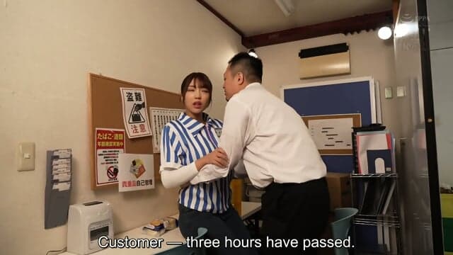 RO YD303 - Himari Kinoshita (English Sub) (Reduce Mosaic)