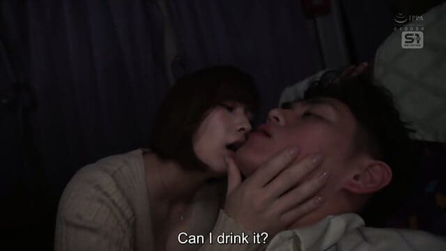 SN OS241 - Saki Okuda (English Sub) (Reduce Mosaic)