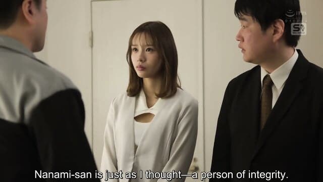 SN OS251 - Nanami Kodama (English Sub) (Reduce Mosaic)