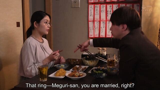 JU R769 - Meguri (English Sub) (Reduce Mosaic)