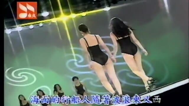 taiwan sexy lingerie show 13