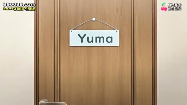 App ï½School Hypnosisï½1