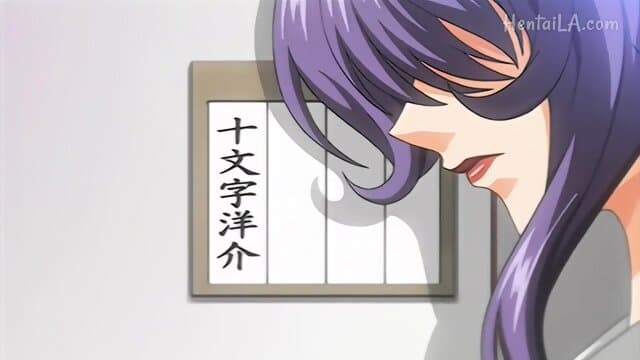 Anata no Shiranai Kangofu 01