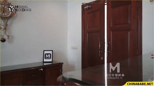 Fuck My Wife MSD-026