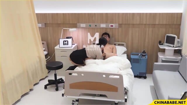 Fuck My Wife MDWP-0016
