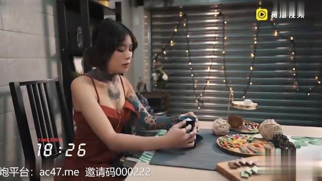 MD0095 Ai Qiu "Lady Shooting Color"