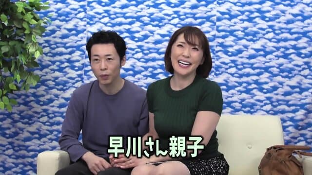 JAV KÅnaiseikÅ Charenji OkÄsama Musuko-san Hahamusuko033