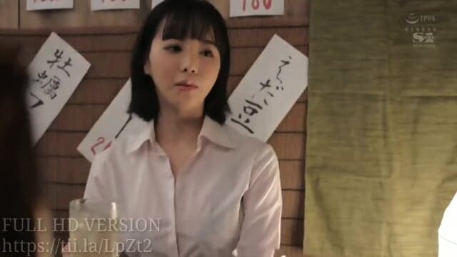 Banging Him All Day Long Lp Zt2